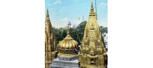 காசி